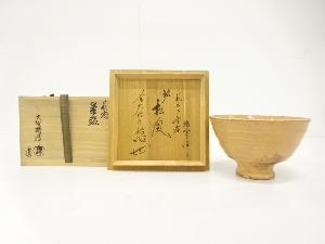 萩焼　大野瑞峰造　井戸茶碗(前大徳寺大橋香林書付)(銘：松風)